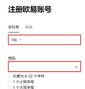 柴犬币在哪里购买 柴犬币2026年底能涨到多少 柴犬币在哪里购买 柴犬币2026年底能涨到多少