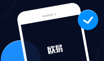 全球区块链交易所排行榜 全球区块链交易平台有哪些 全球区块链交易所排行榜 全球区块链交易平台有哪些