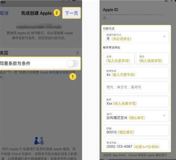 binance为什么下载不了 binance手机下载app教程 binance为什么下载不了 binance手机下载app教程