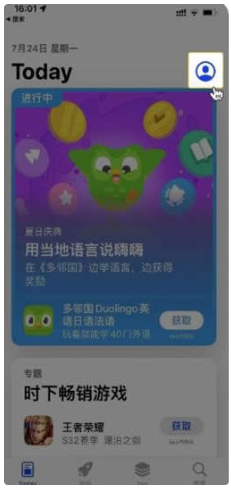 binance为什么下载不了 binance手机下载app教程 binance为什么下载不了 binance手机下载app教程