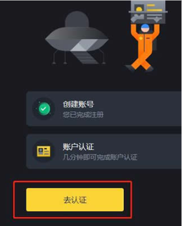 以太坊买卖平台有哪些 以太坊交易app排名 以太坊买卖平台有哪些 以太坊交易app排名