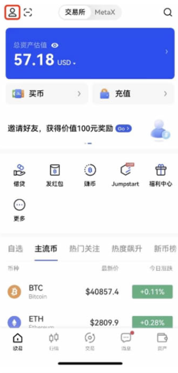 狗狗币比特币还有什么币 狗狗币比特币怎么投资 狗狗币比特币还有什么币 狗狗币比特币怎么投资