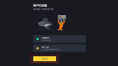wif币未来潜力大吗-wif币2026年能涨多少 wif币未来潜力大吗-wif币2026年能涨多少