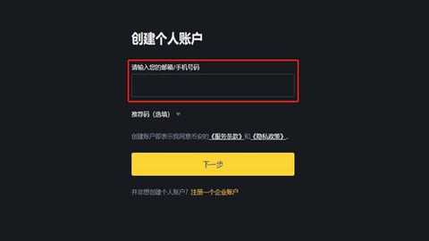 wif币未来潜力大吗-wif币2026年能涨多少 wif币未来潜力大吗-wif币2026年能涨多少