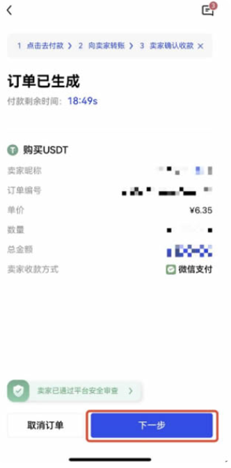 狗狗币比特币还有什么币 狗狗币比特币怎么投资 狗狗币比特币还有什么币 狗狗币比特币怎么投资