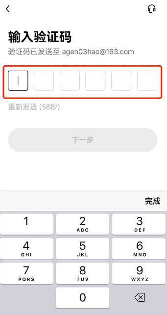 欧意下载不了怎么办 欧意下载的步骤流程 欧意下载不了怎么办 欧意下载的步骤流程
