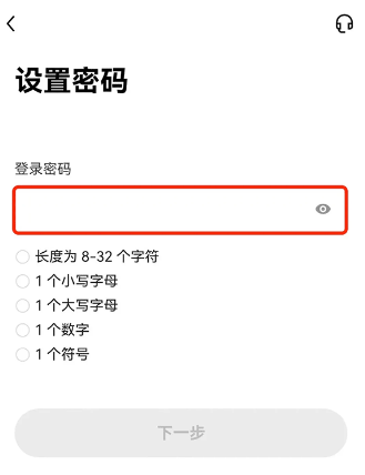 欧意下载不了怎么办 欧意下载的步骤流程 欧意下载不了怎么办 欧意下载的步骤流程