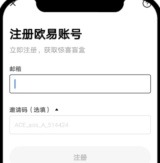 binance注册有风险吗 binance注册教程 binance注册有风险吗 binance注册教程