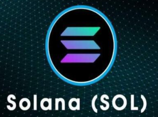 solana币今日价格行情 Solana币最新消息 solana币今日价格行情 Solana币最新消息
