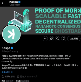 kas币2025年能达到1美元吗 kas币未来能涨到10美元吗 kas币2025年能达到1美元吗 kas币未来能涨到10美元吗