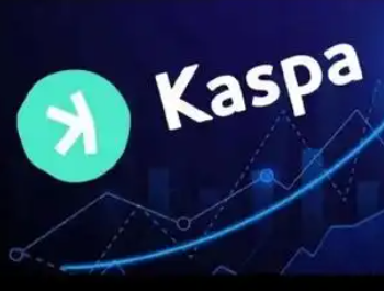 kas币2025年能达到1美元吗